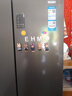海爾（Haier）冰箱四開門539升一級能效節(jié)能省電雙變頻雙循環(huán)風(fēng)冷無霜超大容量雙開門十字對開門智能超薄電冰箱 【母嬰變溫空間-黑金凈化除菌-十大精細(xì)分儲區(qū)域】 曬單實拍圖