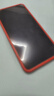 小米 Redmi Note13Pro 國家補貼 驍龍7S 新2億像素 第二代1.5K高光屏 12GB+256GB 時(shí)光藍 5G手機 曬單實(shí)拍圖