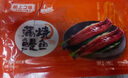 頂頂鰻蒲燒鰻魚 日式烤鰻魚400g/袋2條整條裝 海鮮預(yù)制菜肴加熱即食 曬單實(shí)拍圖