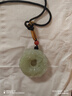 印象眸 魚(yú)化龍和田玉平安扣吊墜生肖龍玉墜 曬單實(shí)拍圖