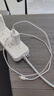 華為原裝充電器 線充套裝（充電器+1米3ATypeC數(shù)據(jù)線）22.5W超級快充 白色CP404B支持暢享系列/P40 曬單實拍圖