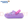 Skechers斯凱奇兒童夏季一腳蹬洞洞鞋女童時(shí)尚沙灘鞋疏水透氣涼鞋308104L 曬單實(shí)拍圖