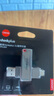 ThinkPlus聯(lián)想128GB Type-C USB3.2 雙接口U盤(pán)手機電腦通用大容量 辦公商務(wù)u盤(pán)TPU301系列 曬單實(shí)拍圖