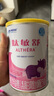 雀巢健康科學(xué)肽敏舒 含乳糖 乳蛋白深度水解配方粉 0-12月適用 400g*6正品保證 曬單實(shí)拍圖