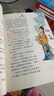 少年讀聊齋志異（全3冊）蘭若寺羅剎海市想象力經(jīng)典故事名著(zhù)閱讀《百家講壇》馬瑞芳為孩子解讀 培養少年真善美  曬單實(shí)拍圖