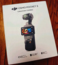 大疆 DJI Osmo Pocket 3 一英寸口袋云臺相機 OP靈眸手持數碼相機 旅游攝影攝像 直播vlog拍攝 全能套裝 官方標配 曬單實(shí)拍圖