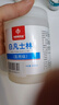 楊四郎藥業(yè)白凡士林500ml大瓶裝醫(yī)院家用腳裂膏腳后跟干裂開(kāi)裂皸裂膏專用 曬單實(shí)拍圖