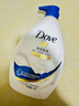 多芬（Dove）深層瑩潤沐浴乳套裝 深層1kg+櫻花1kg送300g+190g 曬單實拍圖