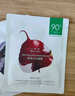 一葉子桃子面膜50片 玻尿酸補(bǔ)水5D保濕乳酸菌修護(hù)面膜送女友禮物 曬單實拍圖