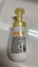 旁氏（POND'S）米粹潤(rùn)澤保濕潔面泡泡160ml 氨基酸洗面奶男女去角質(zhì) 七夕節(jié)送禮 曬單實(shí)拍圖
