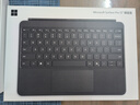 微軟（Microsoft）Surface Pro 12英寸鍵盤(pán)蓋 板巖灰（適配Surface Pro 12英寸單主機） 曬單實(shí)拍圖
