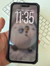 UAG適用于iphone17promax手機殼蘋果17promax手機殼防摔全包抗指紋磁吸保護殼【探險白】 曬單實拍圖