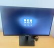 聯(lián)想（Lenovo）生態(tài) 異能者23.8英寸電腦一體機(jī)辦公家用網(wǎng)課臺式機(jī)整機(jī)(酷睿i7 16G 512G 鍵鼠）藍(lán)牙 國家補(bǔ)貼20% 曬單實(shí)拍圖