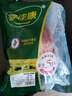 家佳康 豬肘子2斤 冷凍豬蹄膀 豬前肘 帶骨去毛 自繁自養(yǎng) 國產(chǎn)豬肉生鮮 曬單實(shí)拍圖