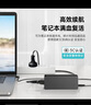米瑞思（mryc）宏基筆記本充電器65W宏碁acer電腦電源適配器線E1-471G/V5-431P/V5-473 19V3.42A 5.5*1.7圓口 曬單實拍圖