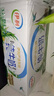伊利【新鮮日期】純牛奶整箱 250ml*24盒 優(yōu)質(zhì)乳蛋白 禮盒裝  曬單實(shí)拍圖