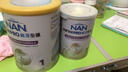 雀巢（Nestle）能恩全護適度水解6HMO嬰幼兒奶粉2段800g/罐6-12個(gè)月低敏免疫力 曬單實(shí)拍圖