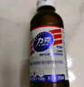 力克保健液維生素B?；撬峁δ茱嬃?0瓶 抗疲勞保護(hù)肝加班熬夜能量飲料 曬單實拍圖