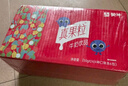 蒙牛真果粒多口味禮盒裝草莓+蘆薈+椰果+桃果粒250g*24盒 曬單實拍圖