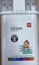 得力（deli）36色食品級(jí)水性馬克筆兒童粗細(xì)雙頭三角桿可水洗水彩筆學(xué)生美術(shù)畫筆熒光筆學(xué)生開學(xué)禮物 曬單實(shí)拍圖