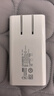 華為原裝66W氮化鎵超薄充電器數據線(xiàn)套裝（數據線(xiàn)為0.5米）支持Mate60系列X3/X5/Pocket2手機超級快充 曬單實(shí)拍圖