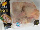 CP正大食品白羽雞全腿2斤 生鮮冷凍早餐  雞大腿 烤雞腿炸雞腿 曬單實(shí)拍圖