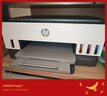惠普（HP）GT53XL 52墨水原裝511 518 519 538 618 510 531 516 GT53XL墨水黑色（約6000頁(yè)） 曬單實(shí)拍圖
