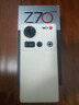 努比亞（nubia）Z70 Ultra  驍龍8至尊版 35mm主攝 6150mAh電池 真全面屏 12+256 香珀 國家補(bǔ)貼 5G中興努比亞手機(jī) 曬單實(shí)拍圖