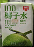 春光食品  海南特產(chǎn) 100%純椰子水100ML*6 NFC椰青椰汁飲料椰子原漿 曬單實(shí)拍圖