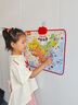 楪嫦中國(guó)地圖有聲掛圖兒童早教益智玩具3-6歲寶寶幼小銜接點(diǎn)讀版大號(hào) 會(huì)說(shuō)話的中國(guó)地圖【人文地理+趣味問(wèn)答】 曬單實(shí)拍圖