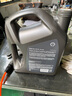 殼牌（Shell）全合成汽機油0w-20(0w20) API SP級 4L 都市光影版灰殼 京東養車(chē) 曬單實(shí)拍圖