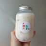 奧美優(yōu)（AOmeiyou）一次性奶茶杯子帶蓋楊枝甘露瓶子家用塑料空瓶大喜杯500ml*10套 曬單實(shí)拍圖