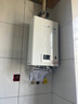 林內(nèi)（Rinnai）【小蠻腰】【國家補貼立減15%】燃氣熱水器13升 GT11/QD31/QD06/QD06W 恒溫升級天然氣16升CPU安全 13L 【爆款小蠻腰】RUS-13GT11 曬單實拍圖