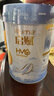 惠氏（Wyeth）啟賦藍(lán)鉆2HMO增強(qiáng)自御力DHA兒童成長(zhǎng)奶粉4段（3歲以上）810g 曬單實(shí)拍圖