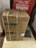 海爾（Haier）國家補貼20%電熱水器60升麥浪DR7Pro 富鍶小藍瓶?jì)裟w洗 3D巨能洗 家用節能大水量?jì)λ饺医恿ο?曬單實(shí)拍圖