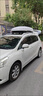 宰摟汽車(chē)車(chē)頂行李箱轎車(chē)SUV車(chē)載行李架通用款旅行箱合法改裝自 箱子+配專(zhuān)用橫杠 曬單實(shí)拍圖