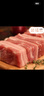 豬福儂無抗帶皮五花肉 豬肉400g*2袋贈400g共2.4斤 新鮮速凍  源頭直發(fā) 曬單實拍圖