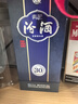 汾酒青花30 2020年 清香型白酒 53度  500ml 單瓶裝 陳年老酒 【名酒鑒真】 曬單實(shí)拍圖