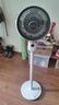 艾美特（AIRMATE）【小暴風(fēng)語音】空氣循環(huán)扇大風(fēng)量電風(fēng)扇家用小型落地扇升級加高電扇輕音柔風(fēng)小風(fēng)扇 FA18-SR160 曬單實拍圖