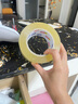 宜之選封箱透明膠帶 48mm*170m*52μm單卷倉(cāng)庫(kù)物流快遞搬家打包寬膠帶  曬單實(shí)拍圖