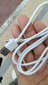 雷珞克120W超級充電器快充頭套裝6A數據線(xiàn)type-c快充閃充電頭安卓手機適用華為適用vivo適用小米適用oppo 1米6A快充線(xiàn)【type-c】 曬單實(shí)拍圖