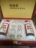 郎酒郎牌郎酒 白酒 醬酒 53度 500ml*2 禮盒裝（新老包裝年份隨機） 曬單實(shí)拍圖