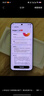 vivo iQOO 15 16GB+512GB 凌云 第五代驍龍8至尊版 自研電競(jìng)芯片Q3 國(guó)家補(bǔ)貼 iqoo15游戲電競(jìng)手機(jī) 曬單實(shí)拍圖
