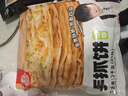 糧全其美雞蛋灌餅面餅皮90g*20片裝雞蛋餅 營(yíng)養健康早餐餅 手抓餅學(xué)生早餐 曬單實(shí)拍圖