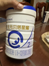 合生元（BIOSTIME）貝塔星耀 較大嬰兒配方奶粉好吸收 2段(6-12個(gè)月)DHA 700g 新國標(biāo) 曬單實(shí)拍圖