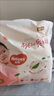 好奇（Huggies）鉑金裝小桃褲紙尿褲M144片(6-11kg)中號(hào)尿不濕【消暑散熱】 曬單實(shí)拍圖
