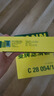 曼牌（MANNFILTER）活性炭空調(diào)濾芯格適用寶馬專用配件 CUK30007/3活性炭空調(diào)濾 曬單實(shí)拍圖