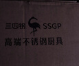 三四鋼雪平鍋316L不銹鋼奶鍋22cm食品級(jí)加厚煮面泡面小湯鍋煮粥鍋 38126 曬單實(shí)拍圖