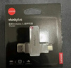 ThinkPlus聯(lián)想128GB Type-C USB3.2 雙接口U盤手機(jī)電腦通用大容量 辦公商務(wù)u盤TPU301系列 曬單實(shí)拍圖
