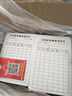 宣尊【定制】送貨單銷(xiāo)貨銷(xiāo)售清單定做二三聯(lián)出庫單點(diǎn)菜開(kāi)單本單據印刷 定制品先找客服報價(jià)再下單 曬單實(shí)拍圖